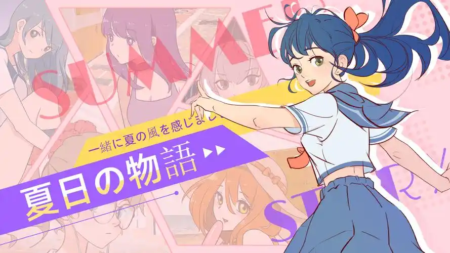 暗黑裁决 悬疑